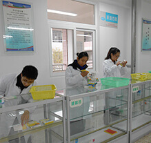 医药商品购销员/中药调剂员