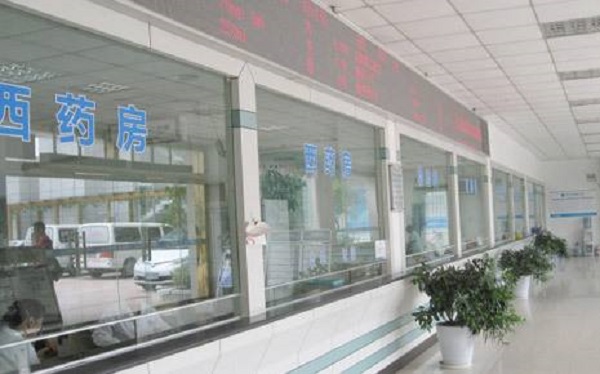 2022成都医药商品购销员证怎么考去哪报名？